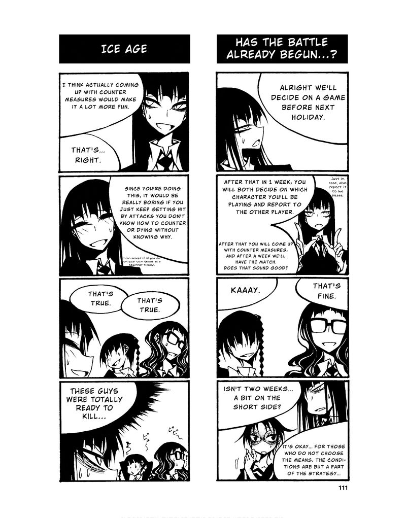 Houkago Play 87 5