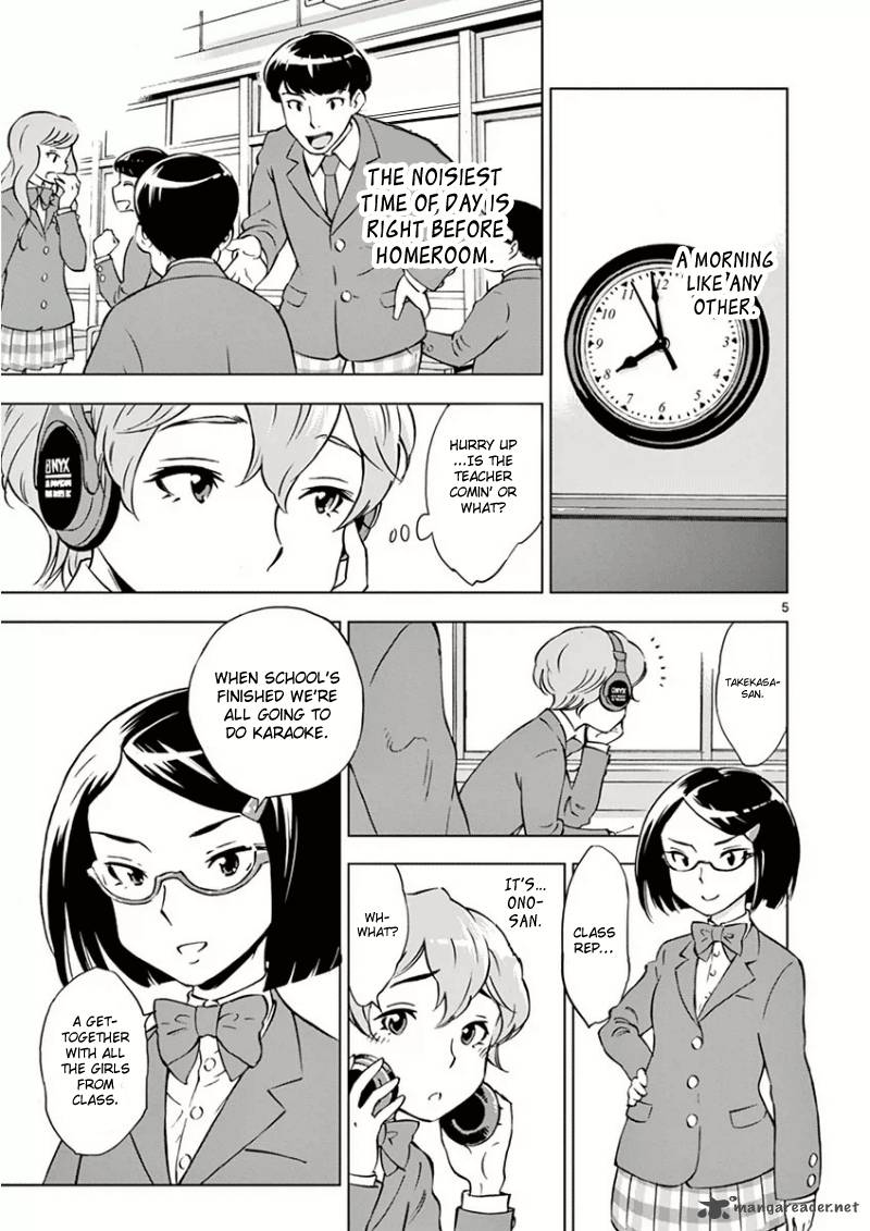 Houkago Saikoro Kurabu 1 8