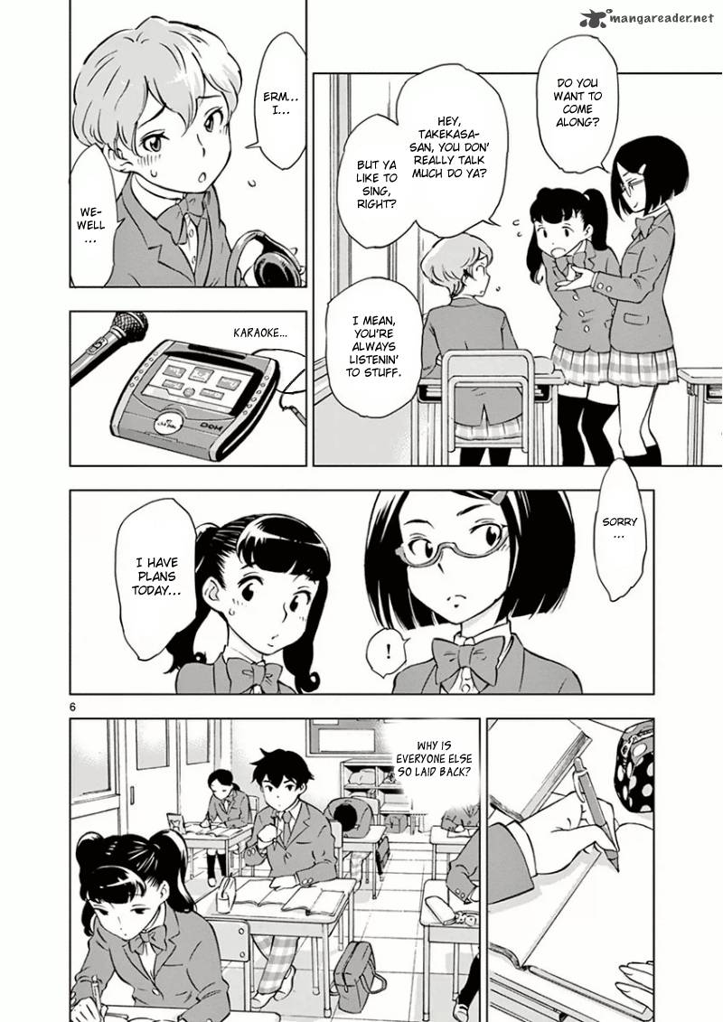 Houkago Saikoro Kurabu 1 9
