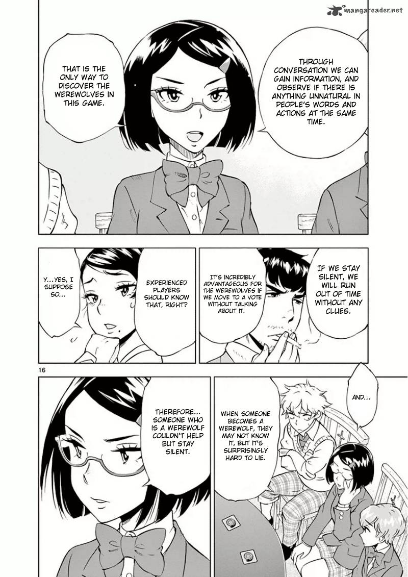 Houkago Saikoro Kurabu 10 18
