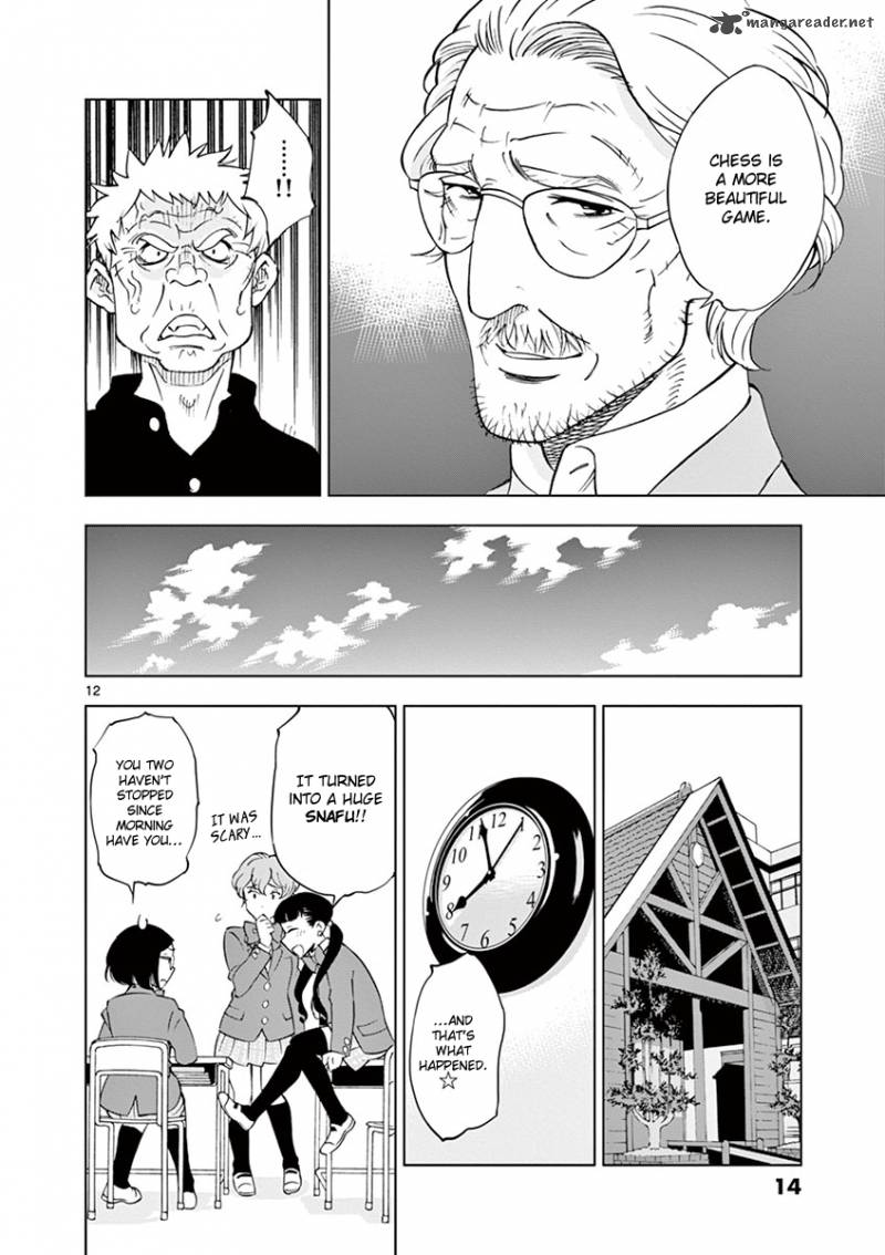 Houkago Saikoro Kurabu 11 18
