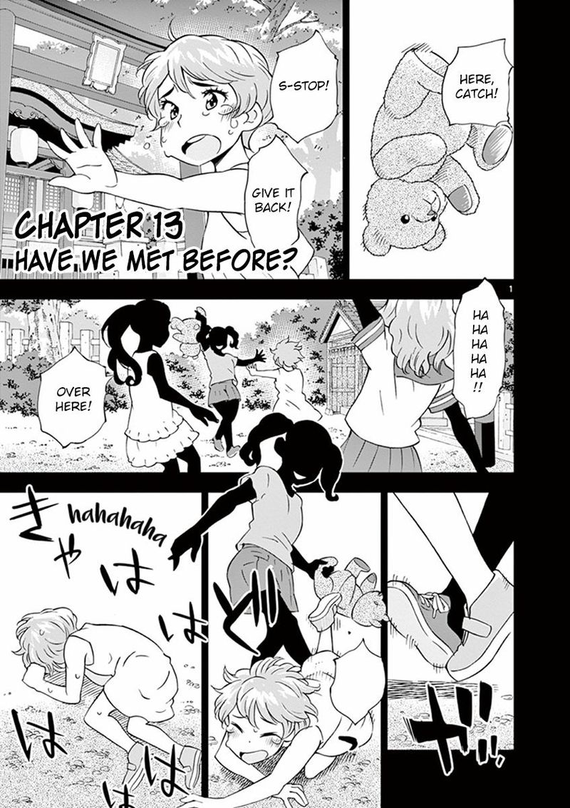 Houkago Saikoro Kurabu 13 1