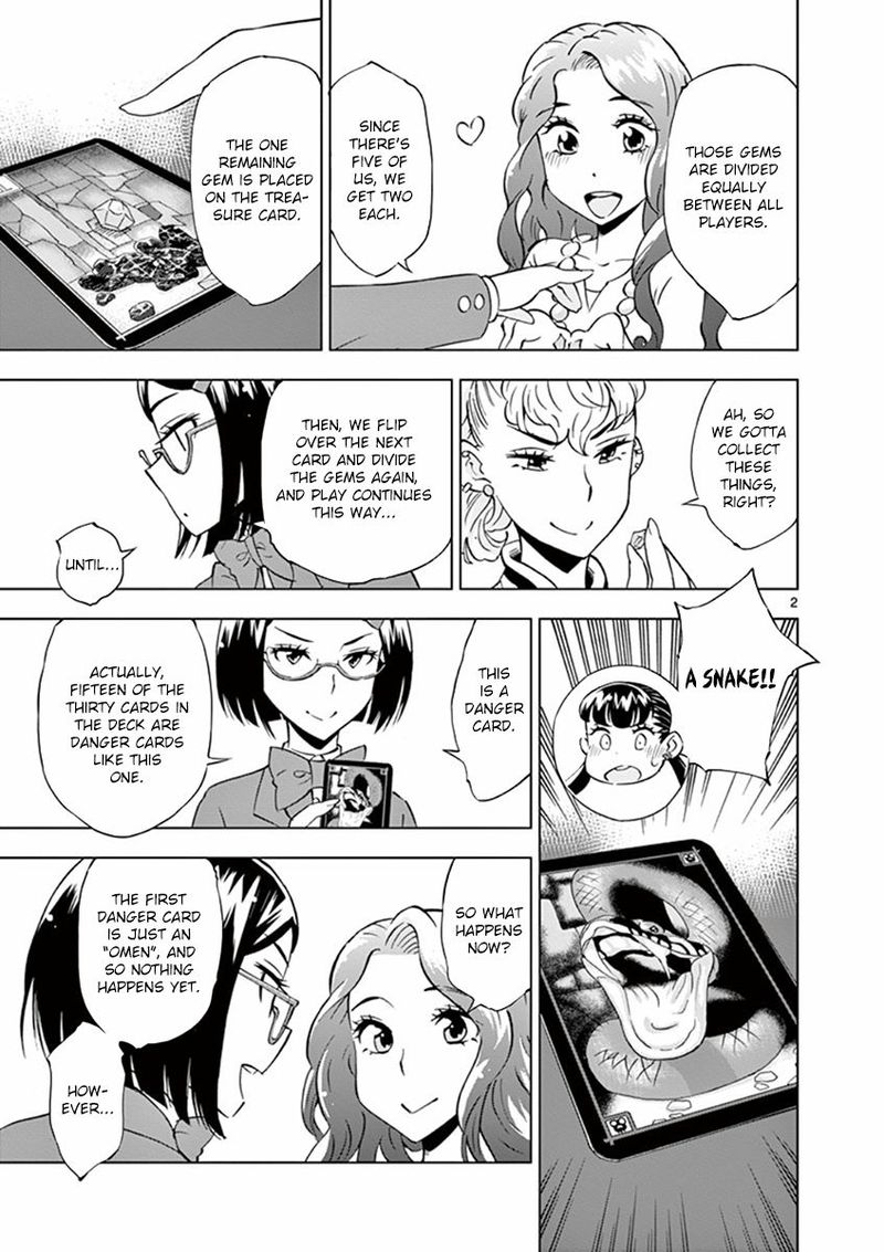 Houkago Saikoro Kurabu 14 2