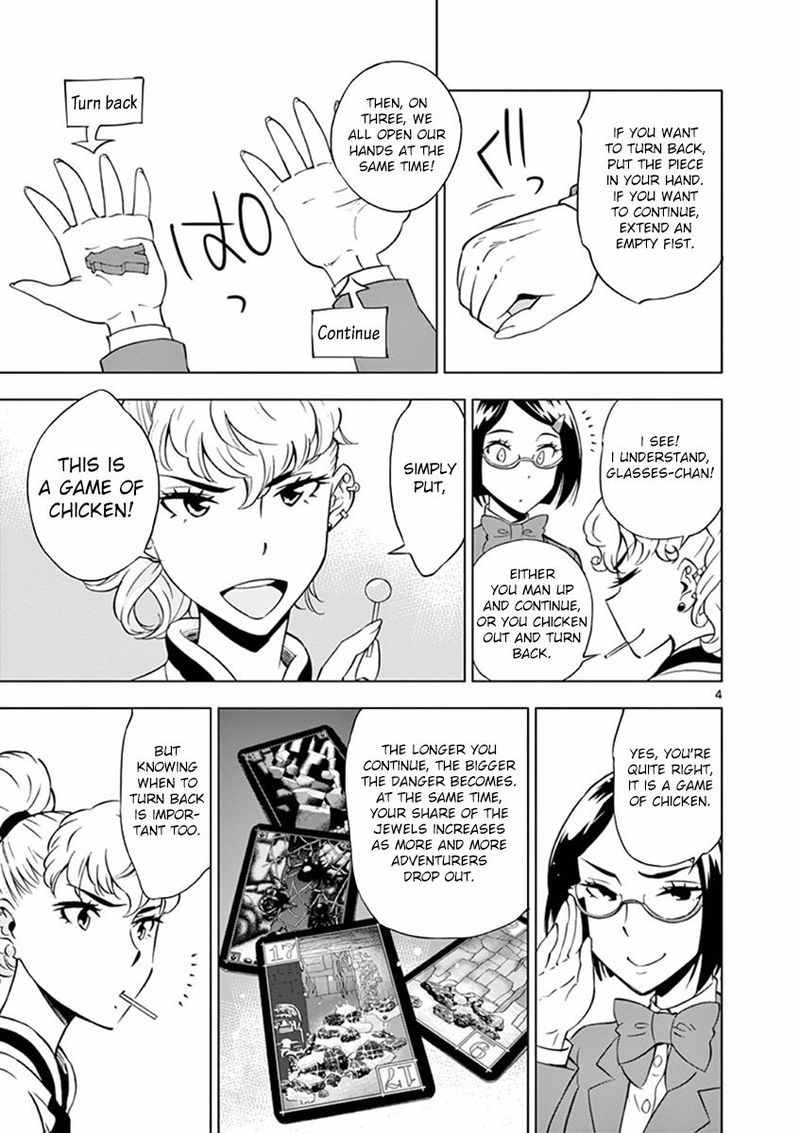 Houkago Saikoro Kurabu 14 4