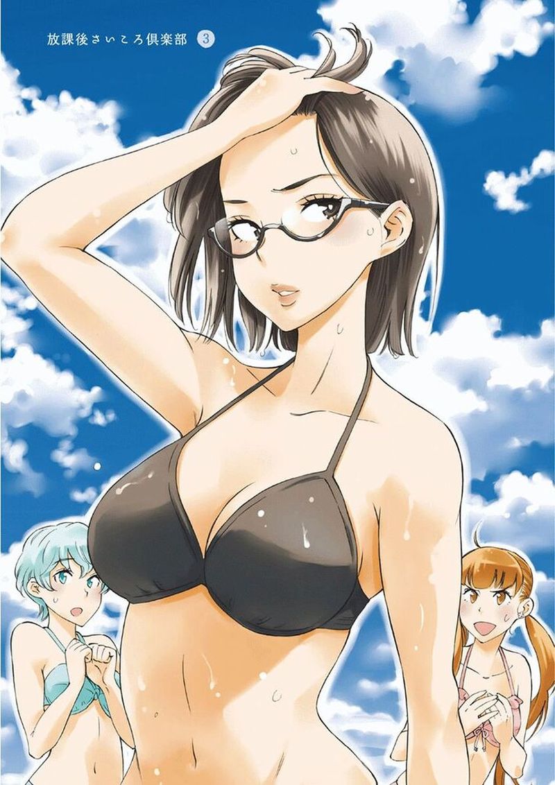 Houkago Saikoro Kurabu 19 2