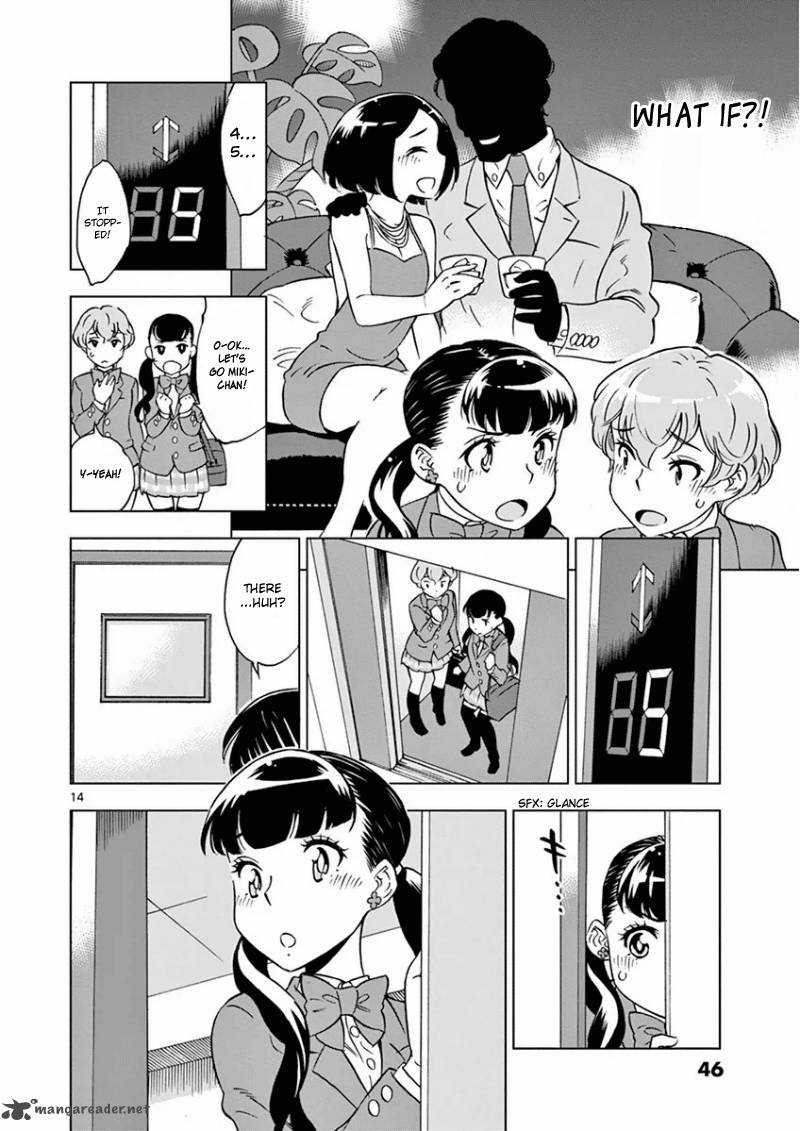 Houkago Saikoro Kurabu 2 16