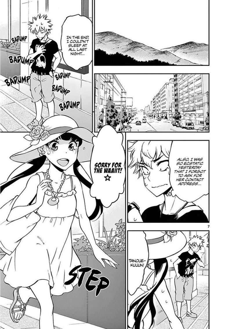 Houkago Saikoro Kurabu 21 7