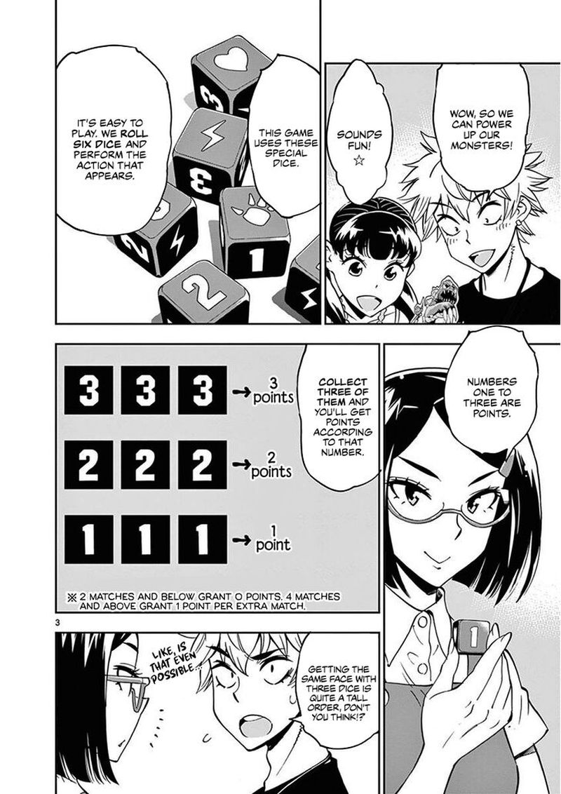 Houkago Saikoro Kurabu 22 3