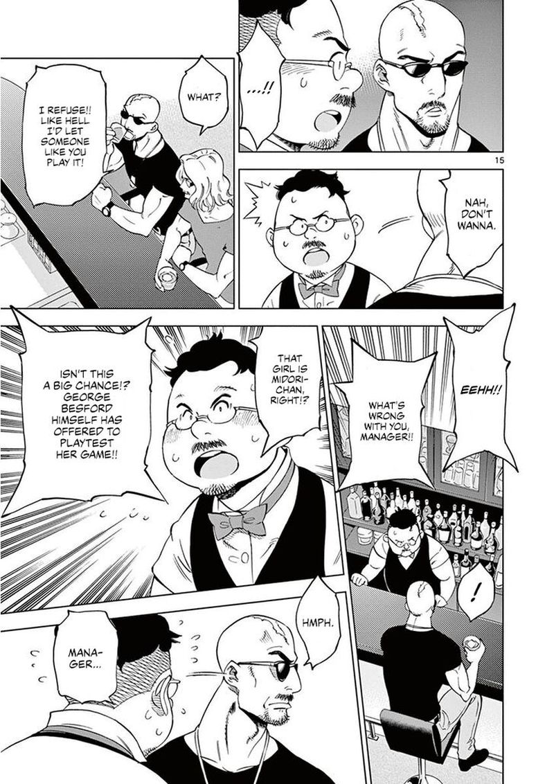 Houkago Saikoro Kurabu 25 15