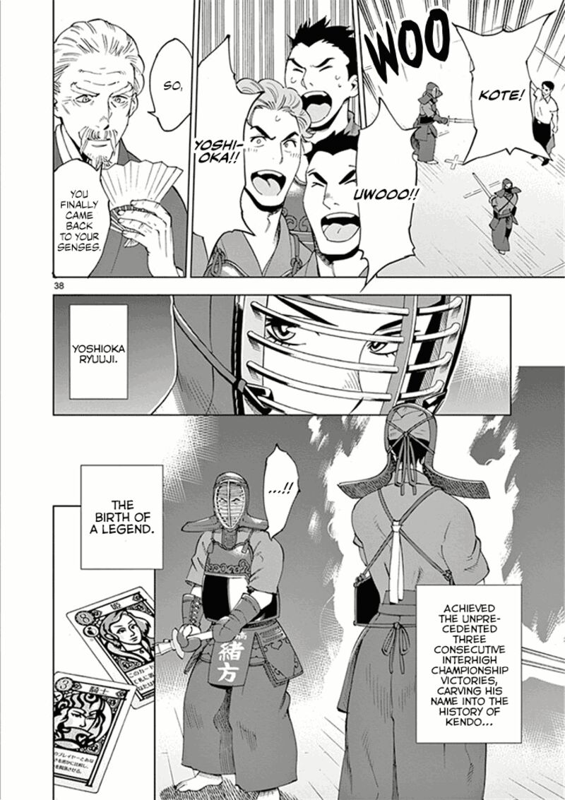 Houkago Saikoro Kurabu 27 38