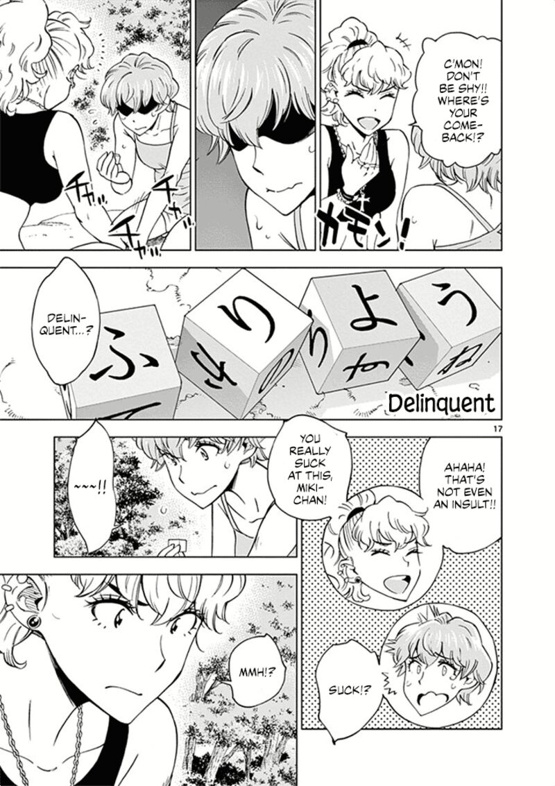 Houkago Saikoro Kurabu 28 17