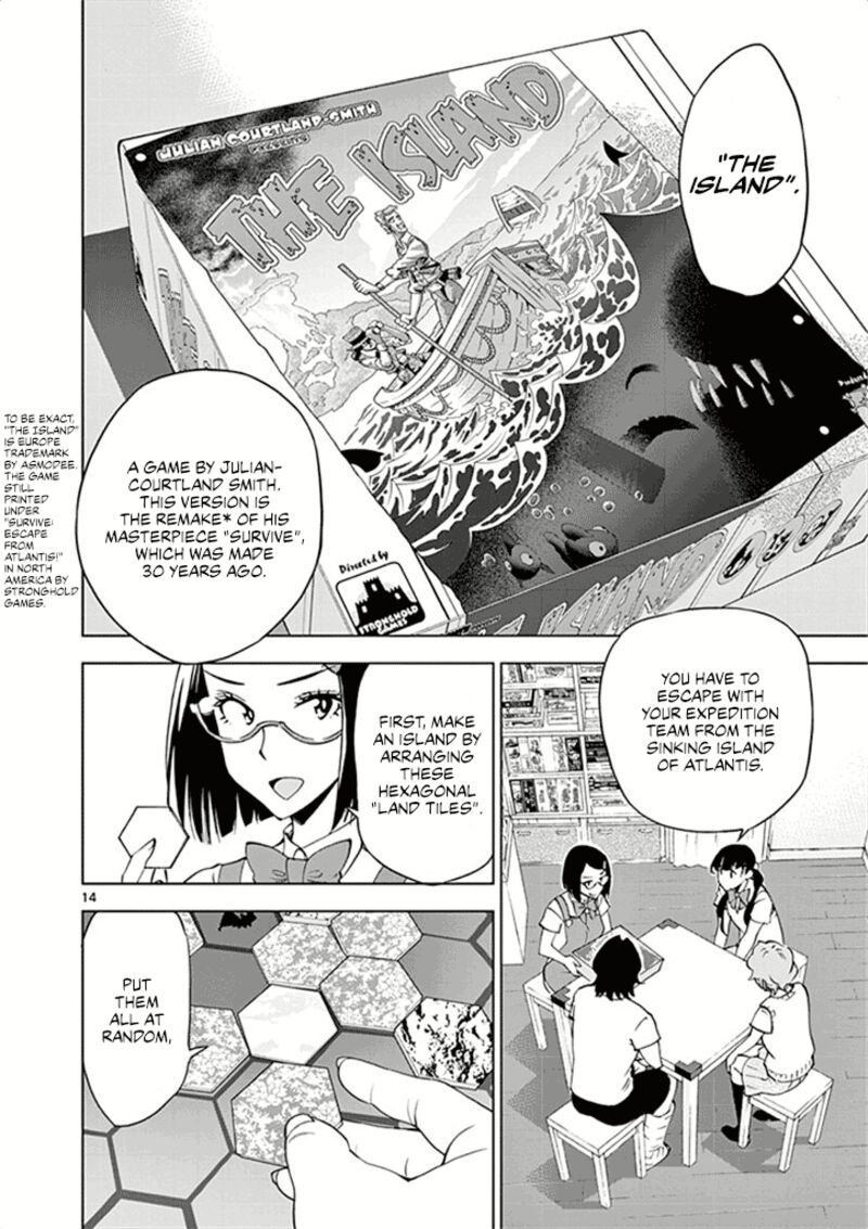 Houkago Saikoro Kurabu 29 14