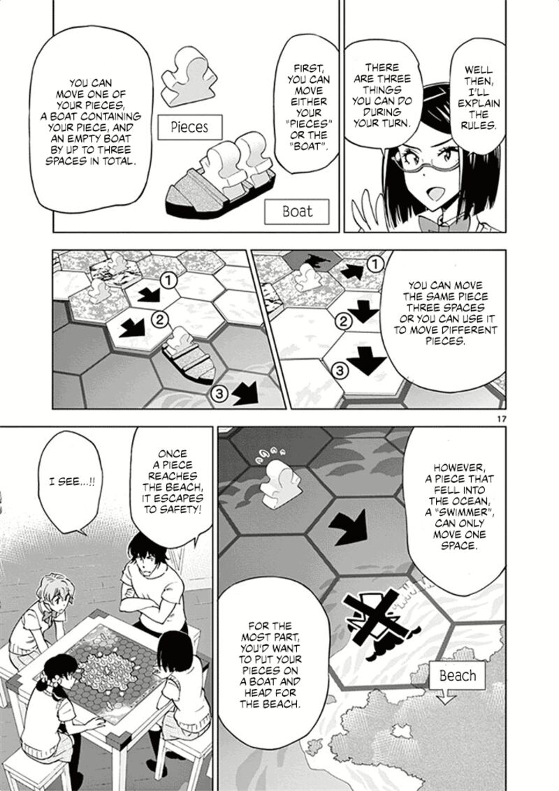 Houkago Saikoro Kurabu 29 17