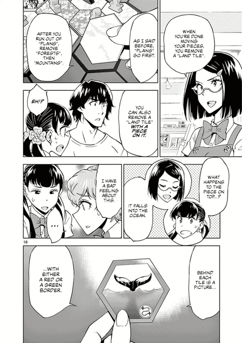 Houkago Saikoro Kurabu 29 18