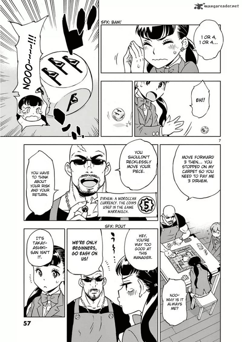 Houkago Saikoro Kurabu 3 8