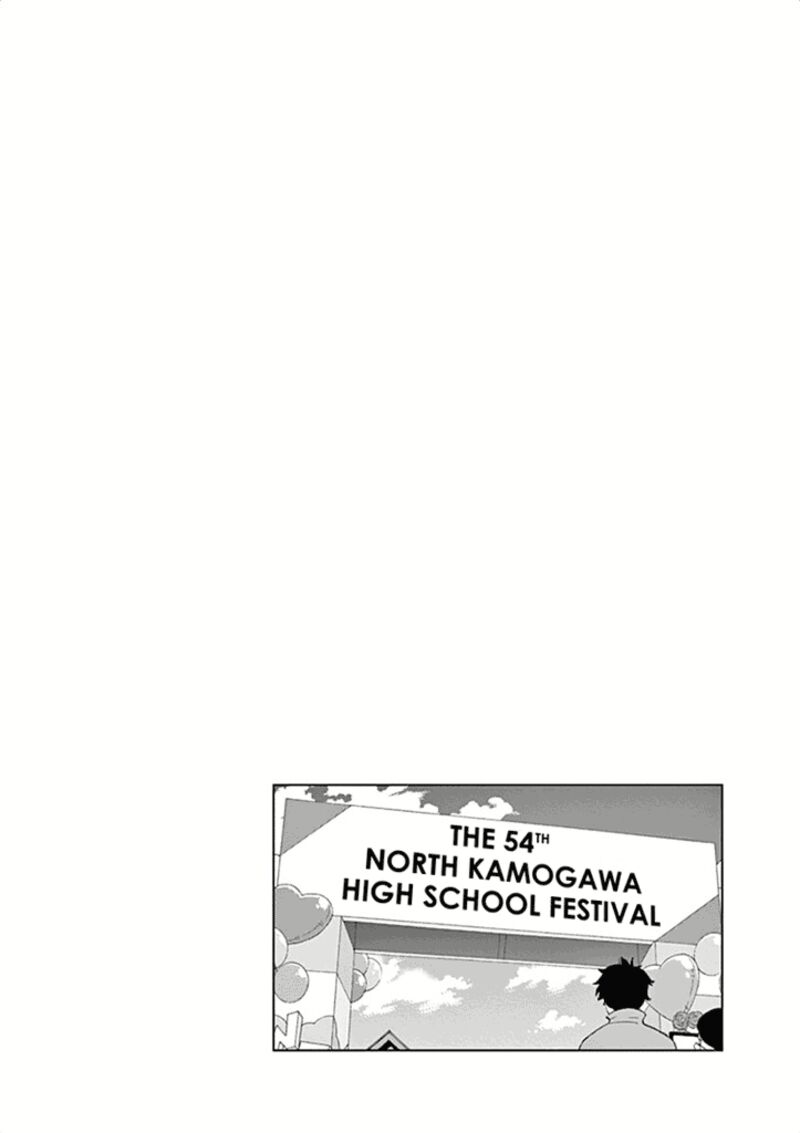 Houkago Saikoro Kurabu 31 41