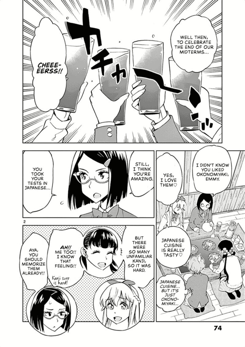 Houkago Saikoro Kurabu 33 2