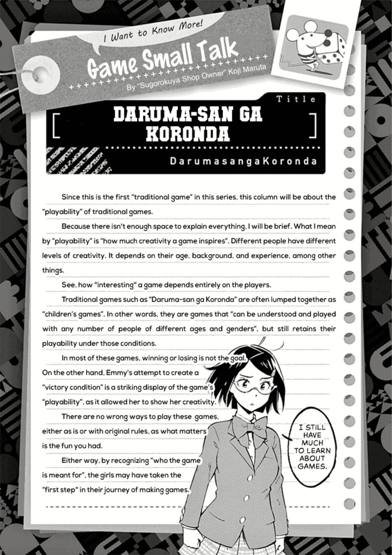 Houkago Saikoro Kurabu 34 37