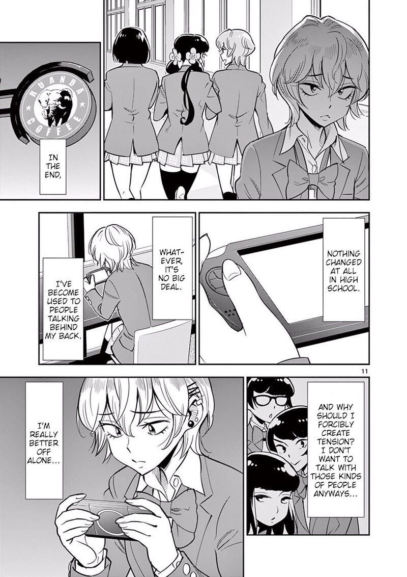 Houkago Saikoro Kurabu 46 11