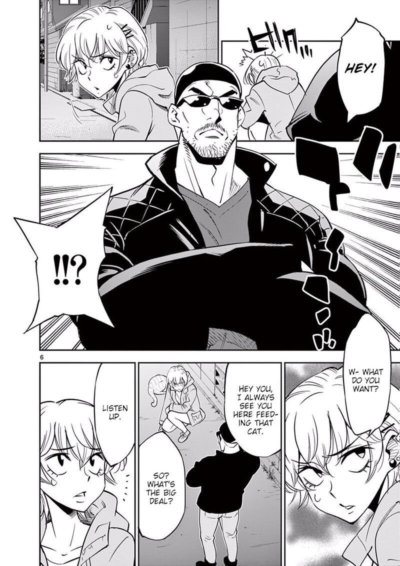 Houkago Saikoro Kurabu 46 6