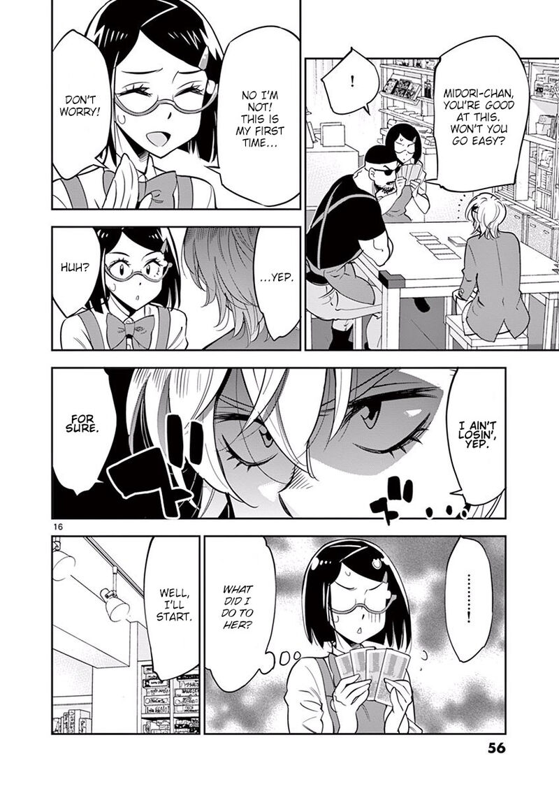 Houkago Saikoro Kurabu 47 16