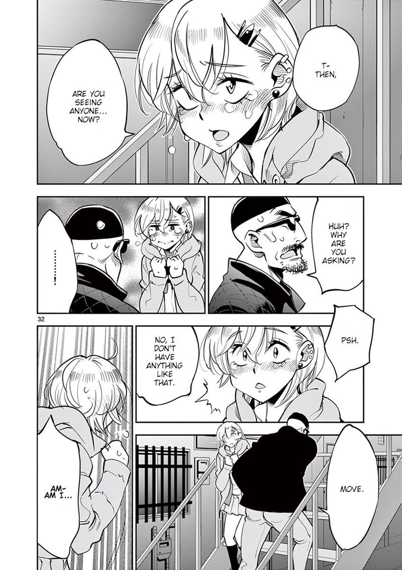 Houkago Saikoro Kurabu 47 32
