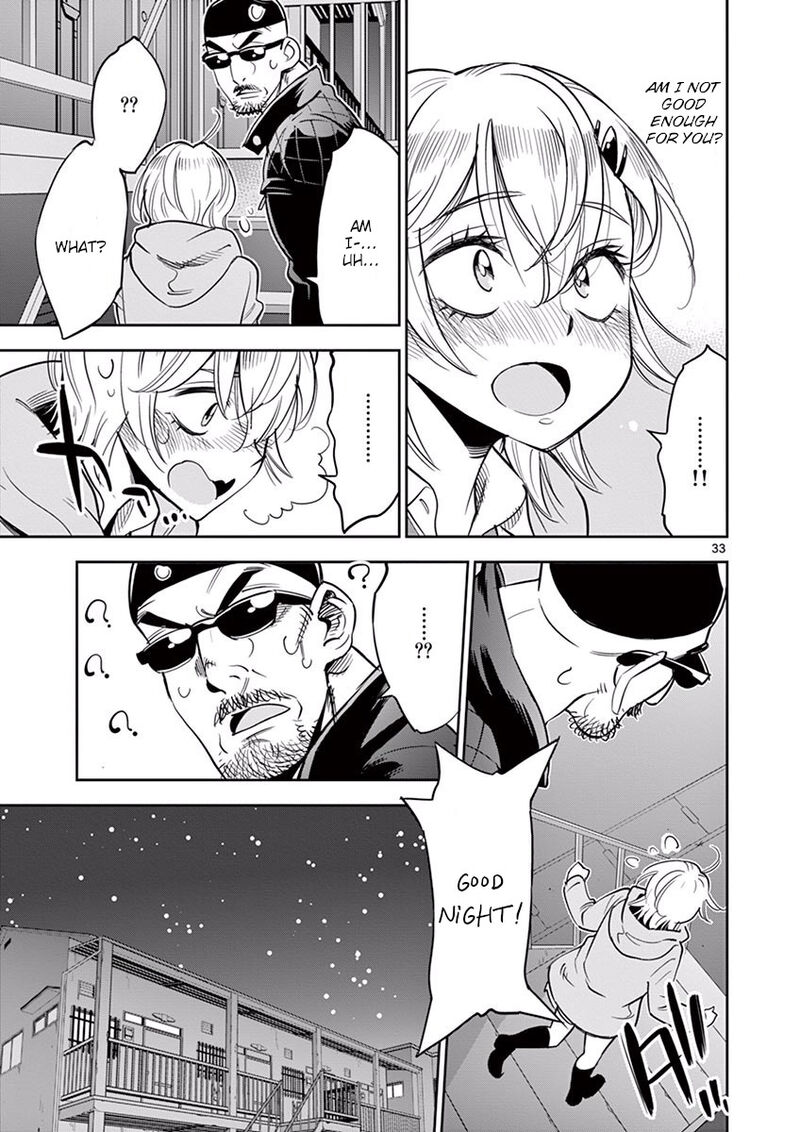 Houkago Saikoro Kurabu 47 33
