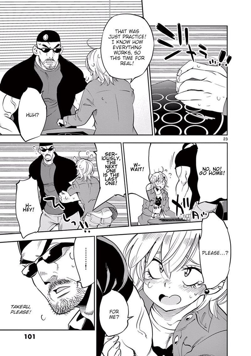 Houkago Saikoro Kurabu 48 23
