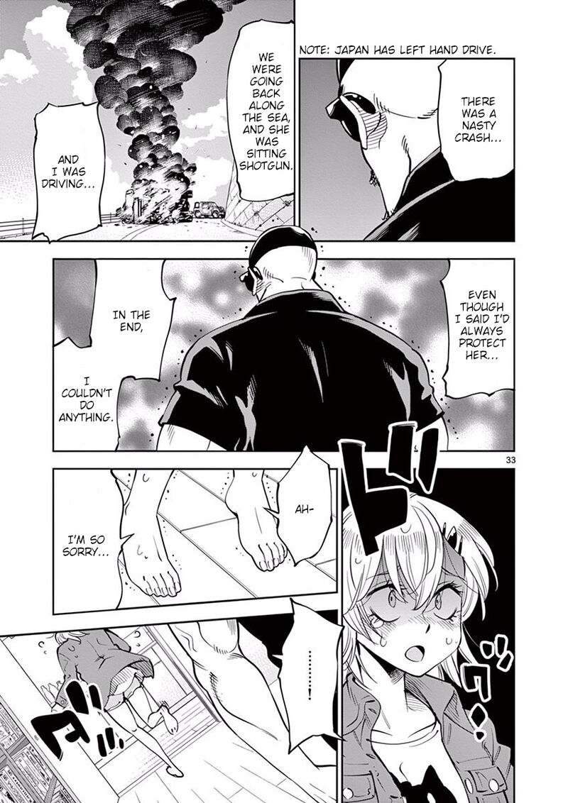 Houkago Saikoro Kurabu 48 33