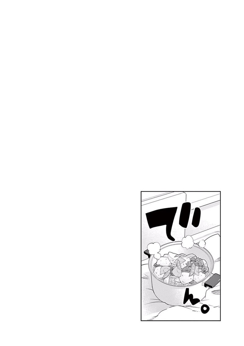 Houkago Saikoro Kurabu 48 37