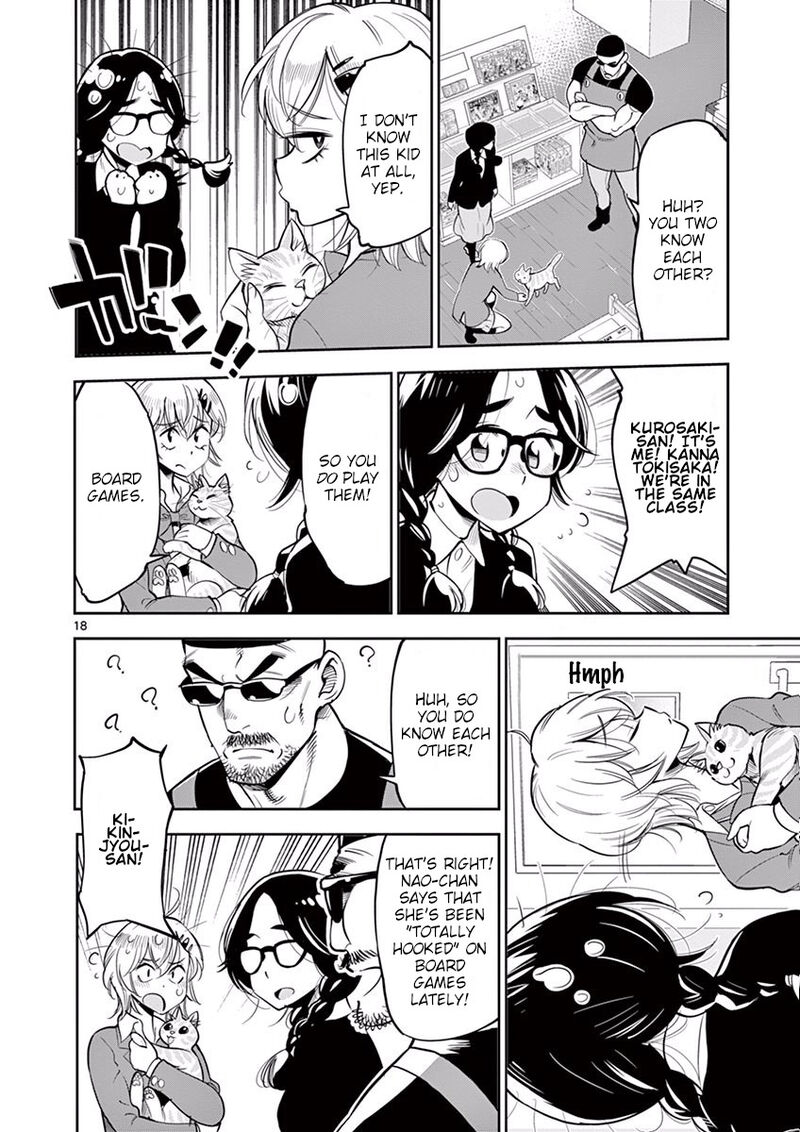 Houkago Saikoro Kurabu 49 18