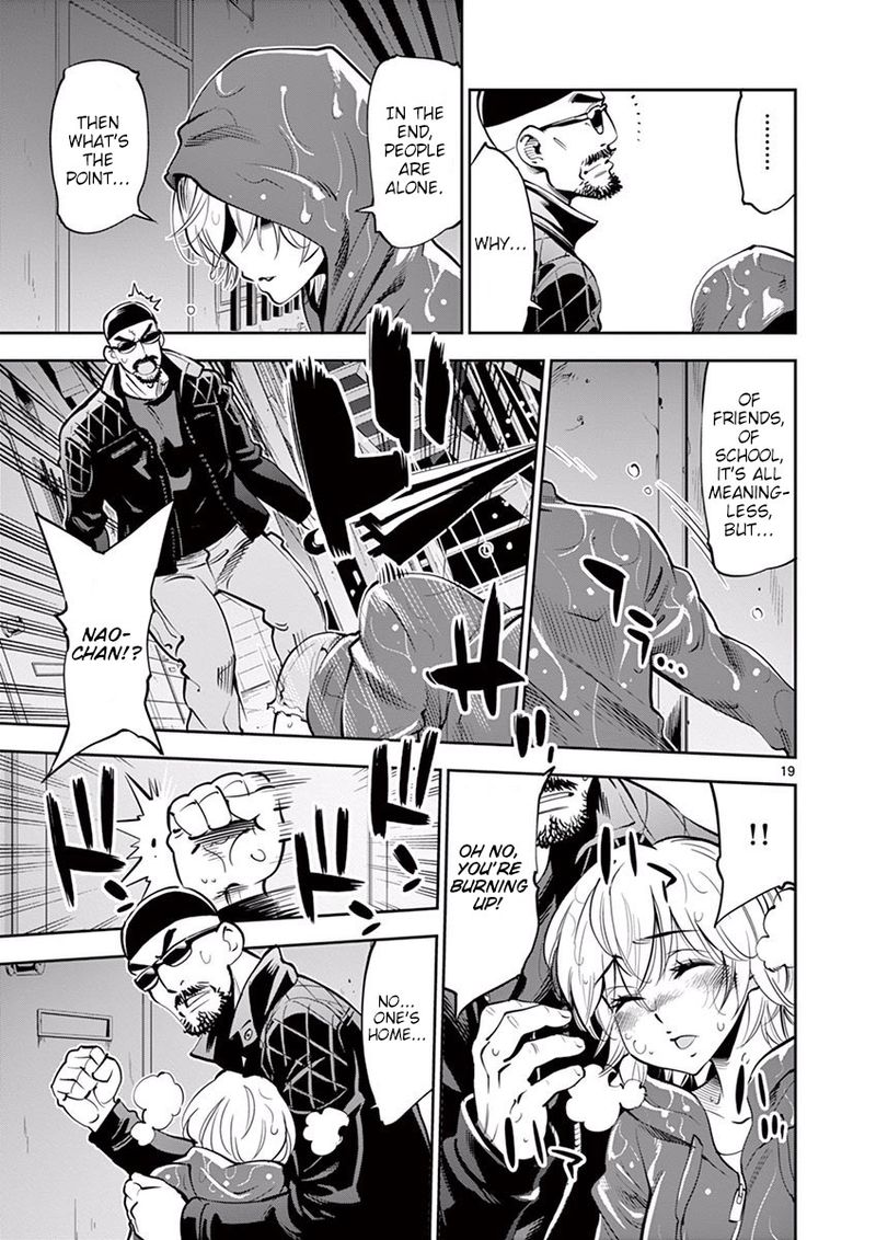 Houkago Saikoro Kurabu 52 19