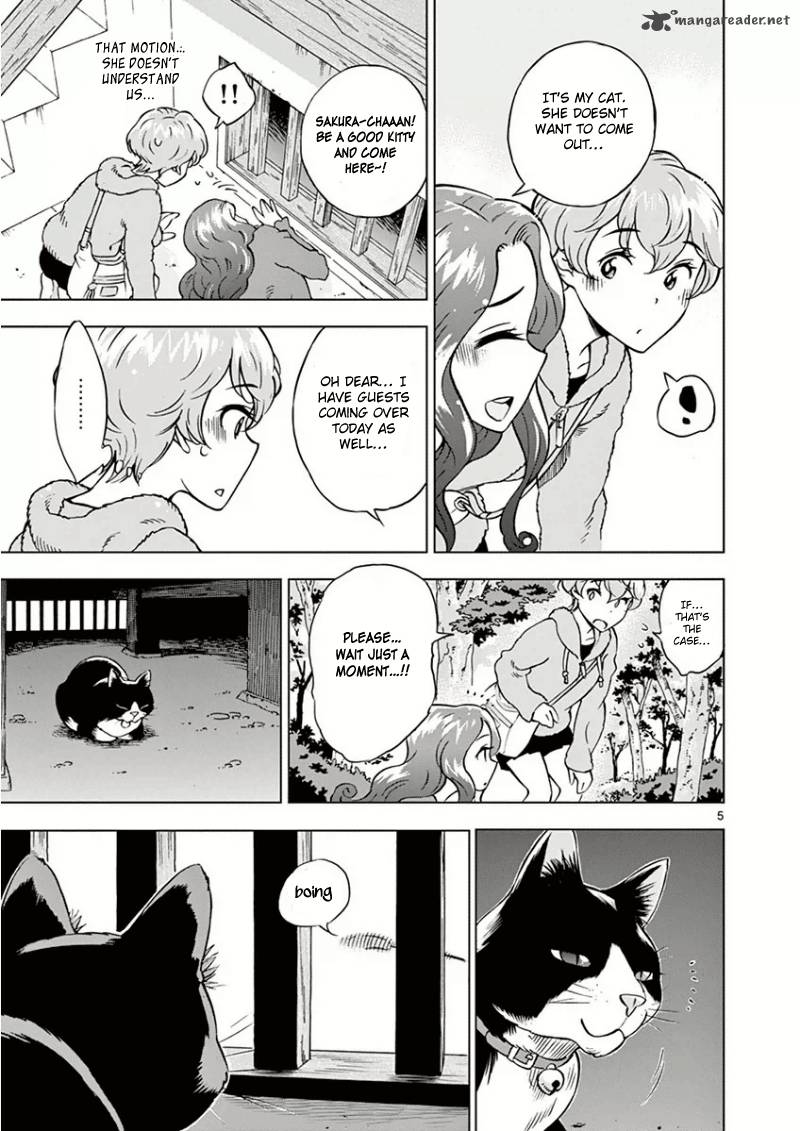 Houkago Saikoro Kurabu 6 6
