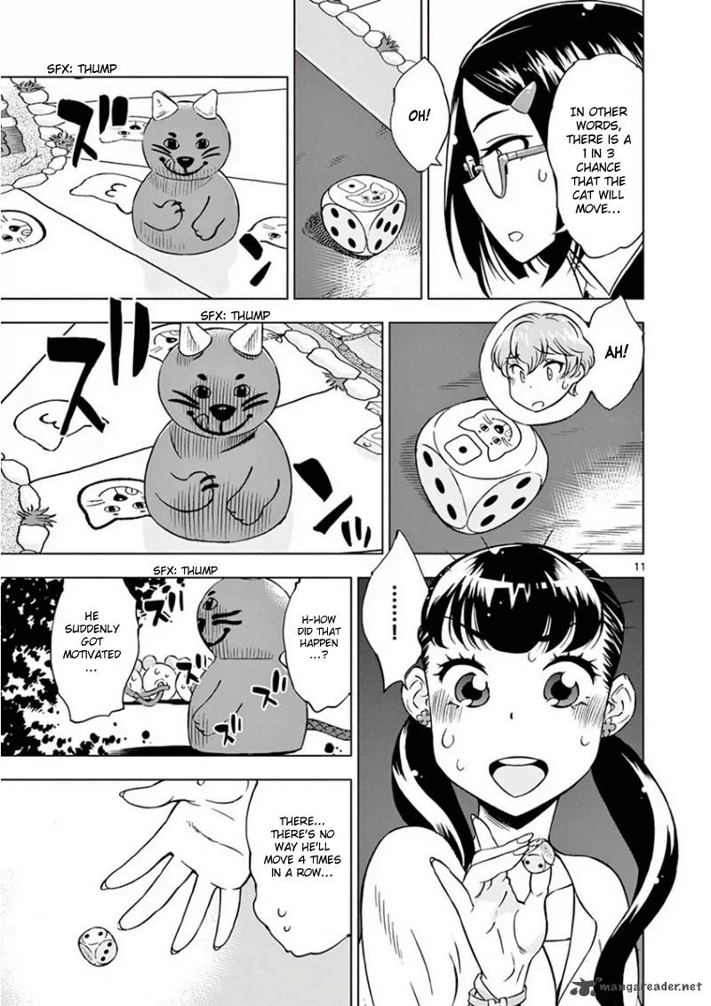 Houkago Saikoro Kurabu 7 12