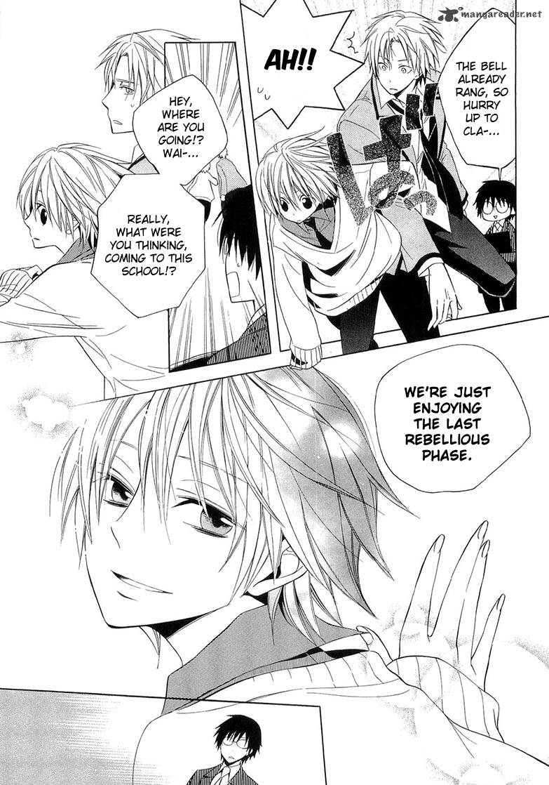 Houou Gakuen Misoragumi 10 15