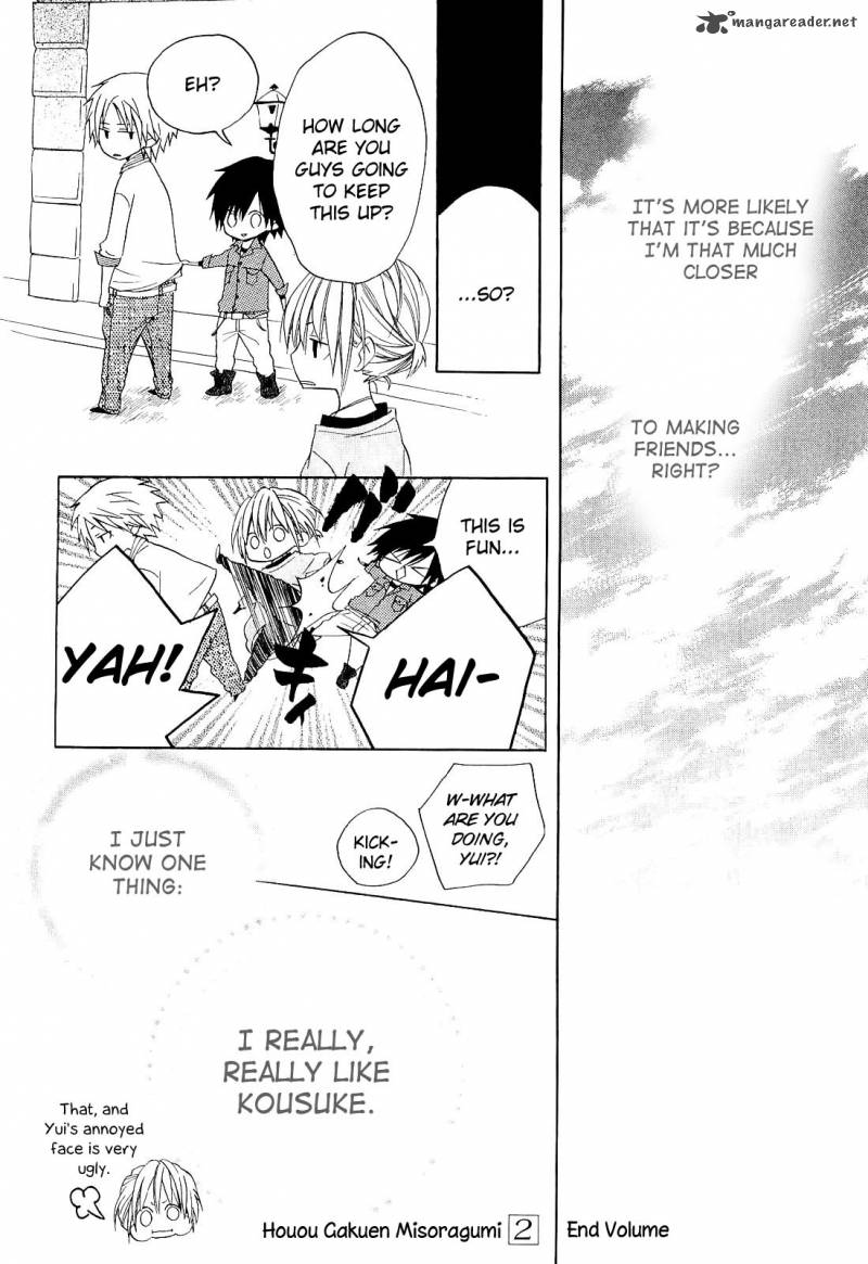Houou Gakuen Misoragumi 12 34