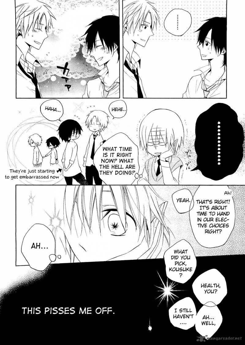 Houou Gakuen Misoragumi 13 10