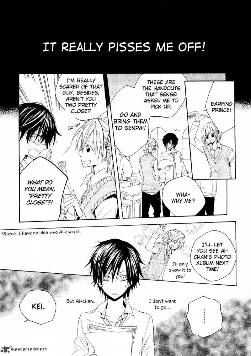 Houou Gakuen Misoragumi 13 11