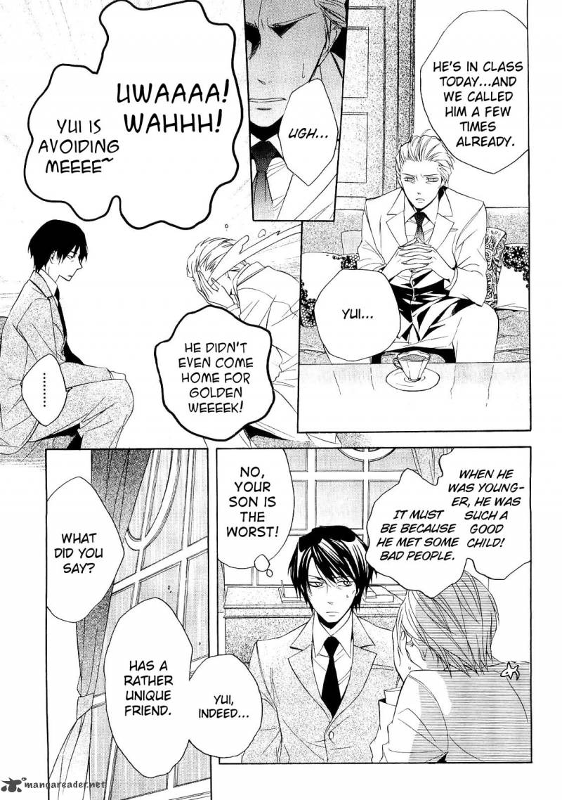 Houou Gakuen Misoragumi 13 17