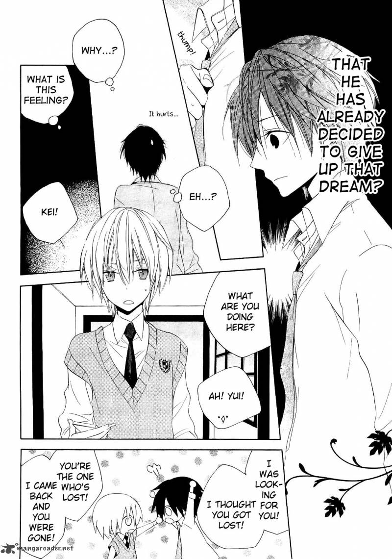 Houou Gakuen Misoragumi 13 20
