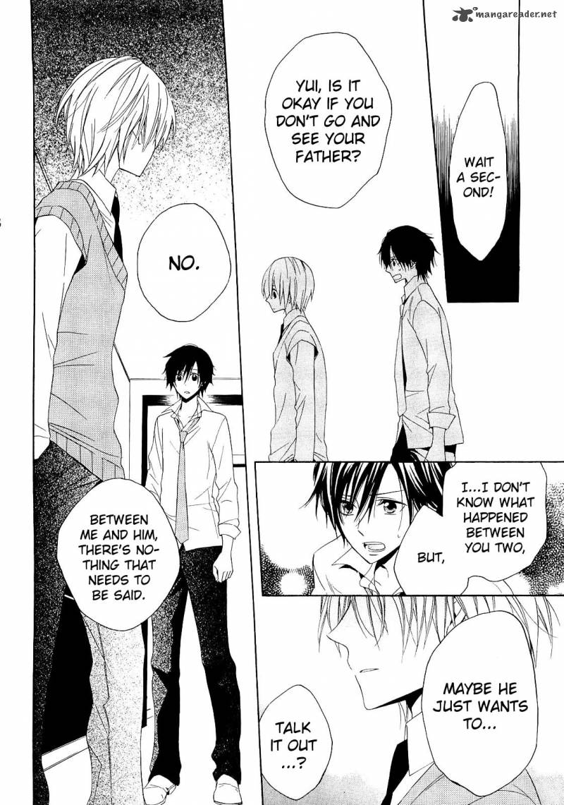 Houou Gakuen Misoragumi 13 22