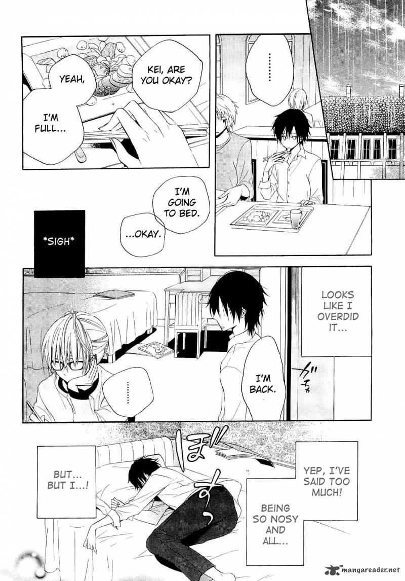 Houou Gakuen Misoragumi 13 24