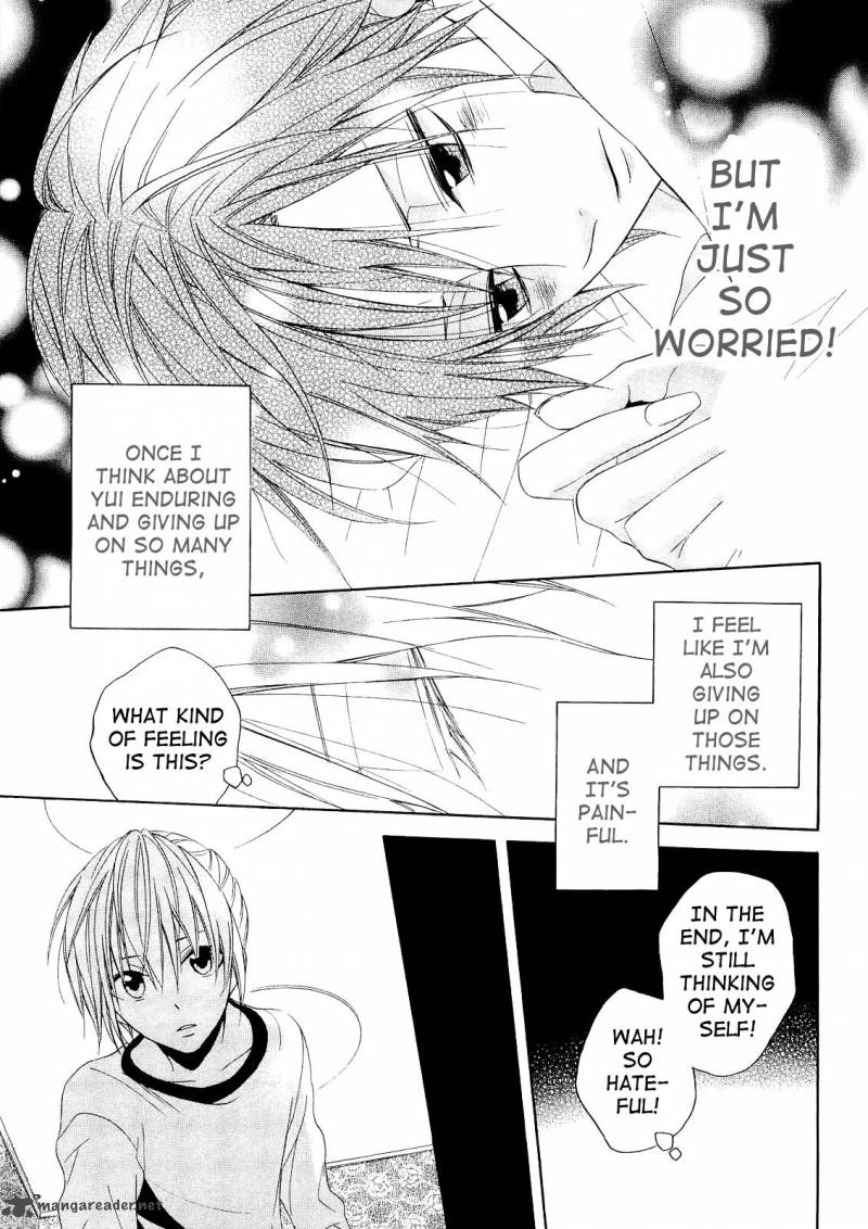 Houou Gakuen Misoragumi 13 25