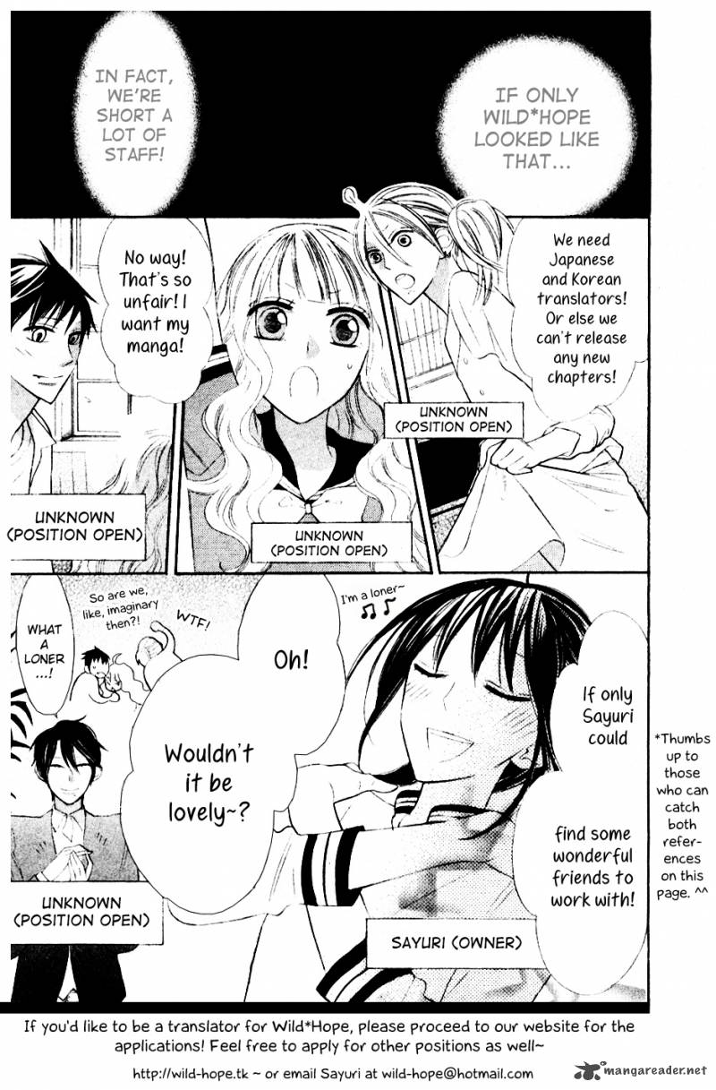 Houou Gakuen Misoragumi 13 6
