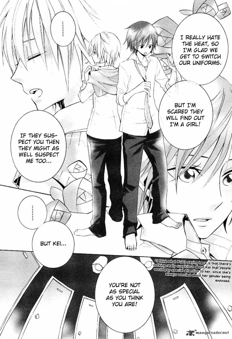 Houou Gakuen Misoragumi 13 8