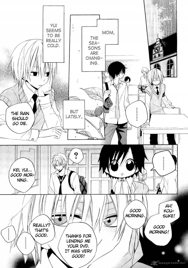Houou Gakuen Misoragumi 13 9