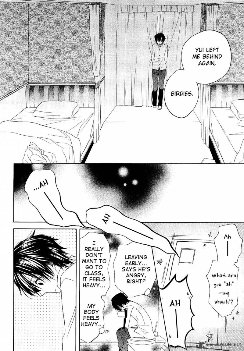 Houou Gakuen Misoragumi 14 11