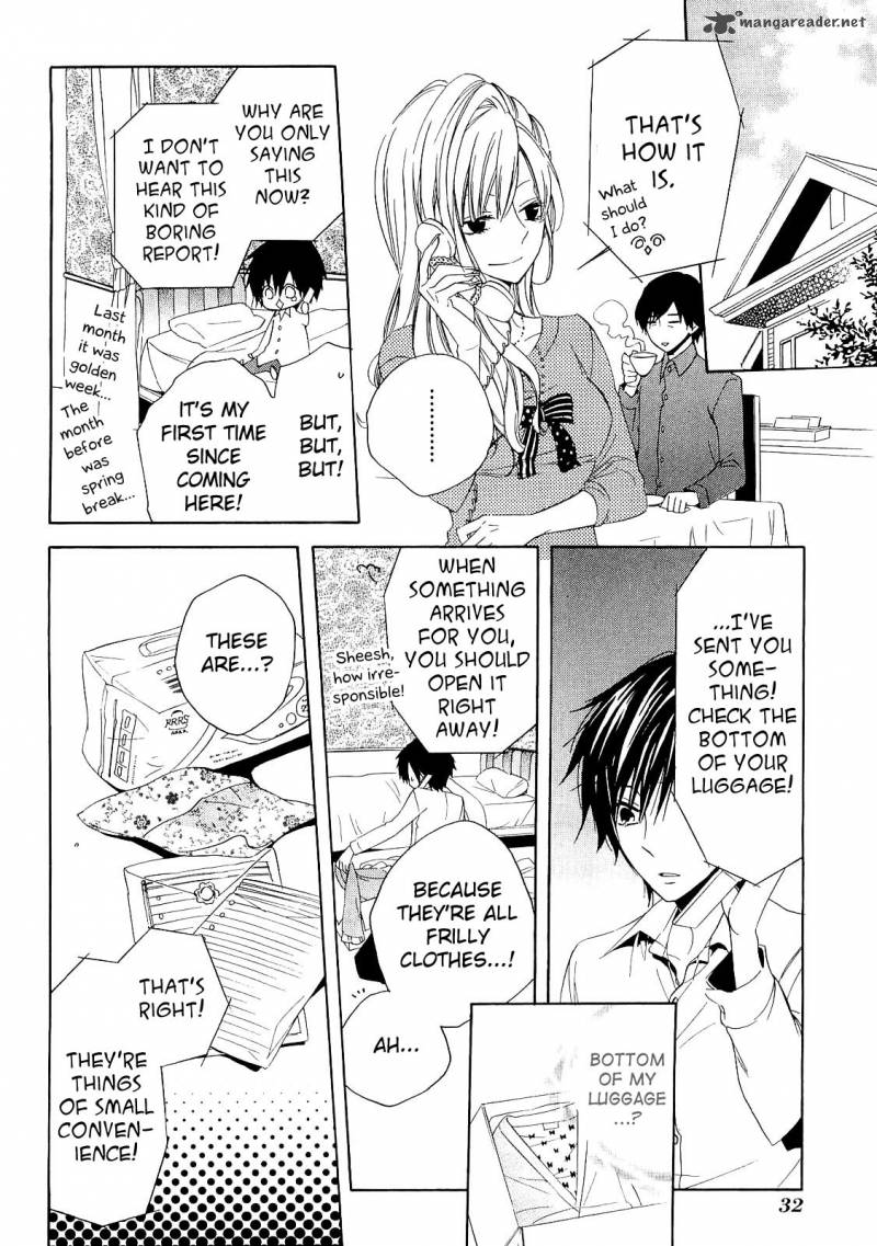 Houou Gakuen Misoragumi 14 13