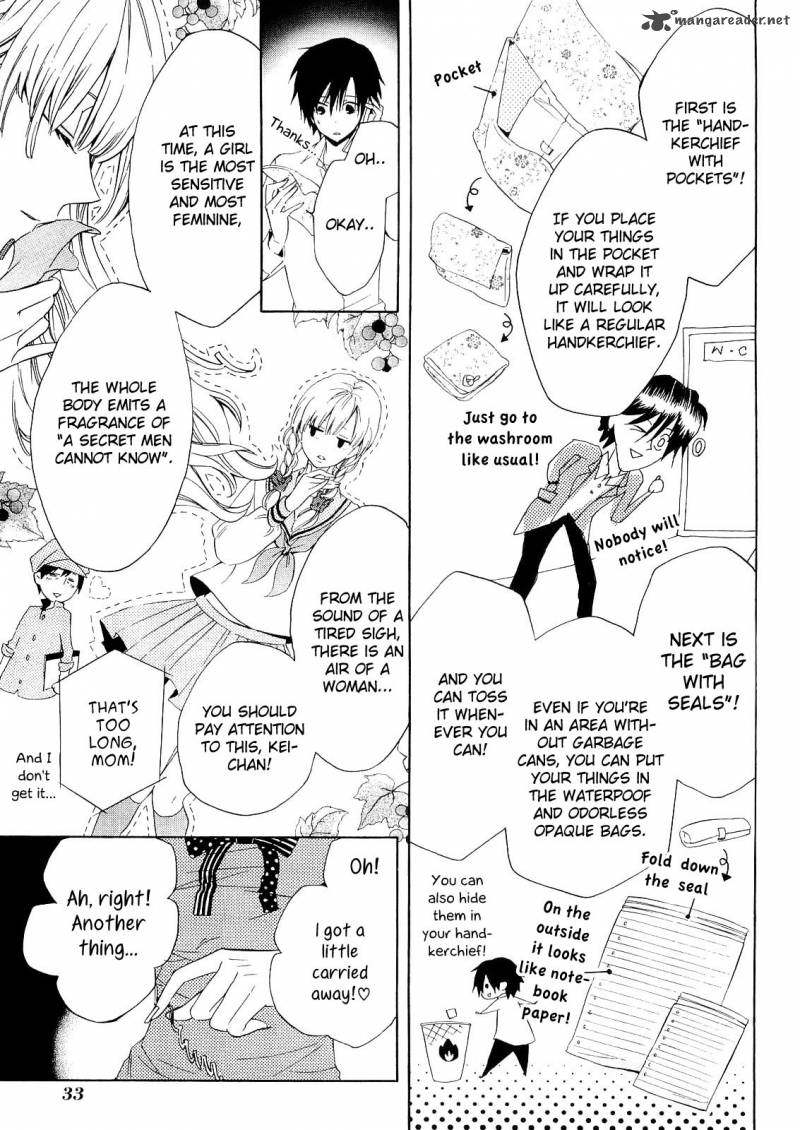 Houou Gakuen Misoragumi 14 14