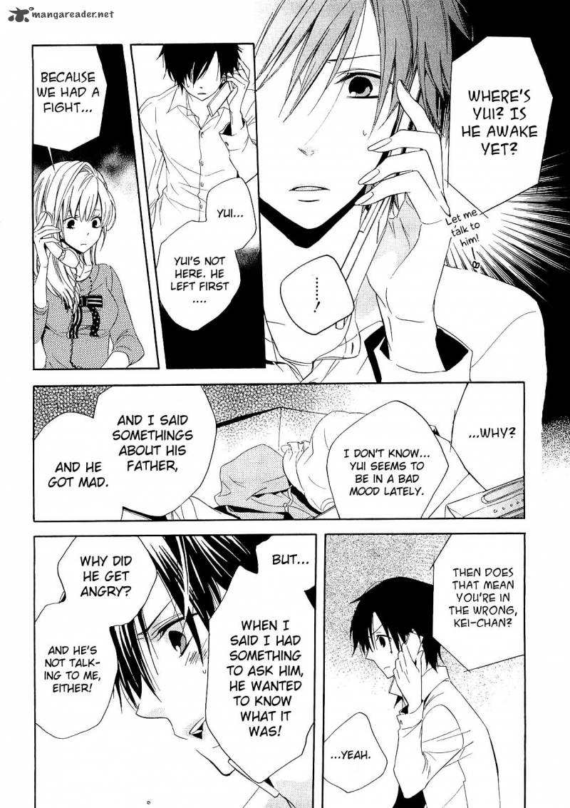 Houou Gakuen Misoragumi 14 15